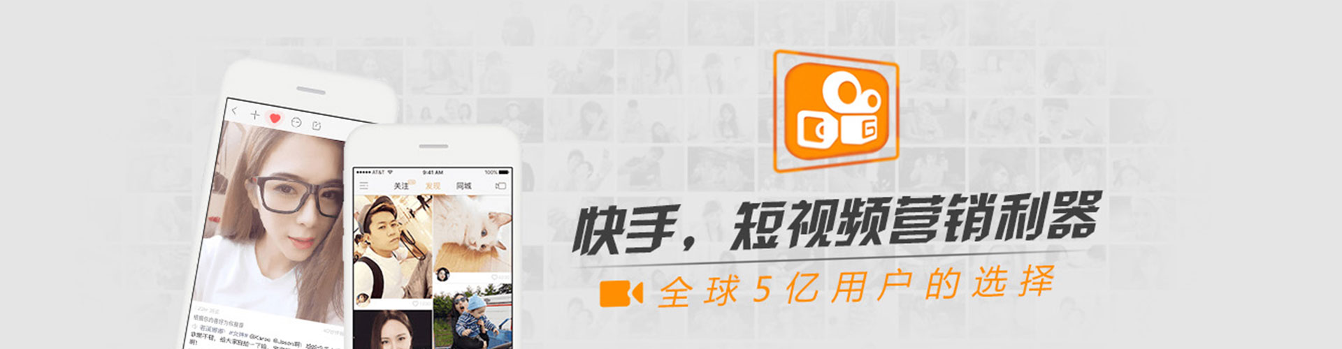 邹城信息流代运营