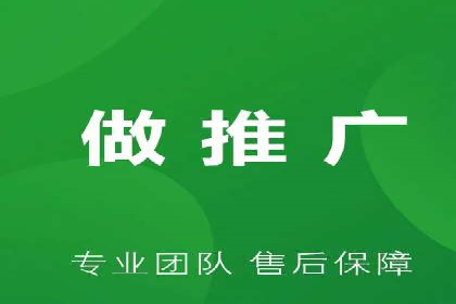百度竞价推广公司案例：低成本高效益营销策略