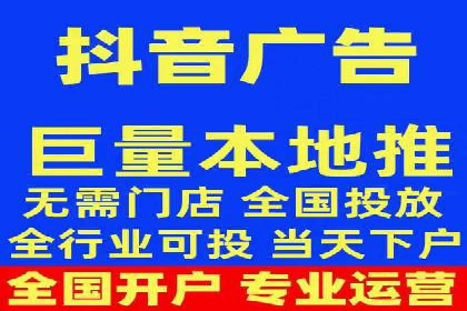 百度竞价代运营的五大成功案例：激发广告创意的火花