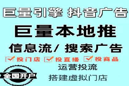sem竞价代运营助力品牌快速成长的五个案例